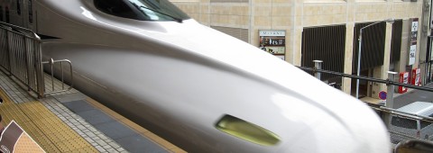 En bra bit till Japan