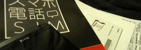 Snart kan jag ringa~