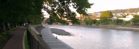 September månad September månad