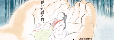 Hela filmen var tecknad i denna stilen!